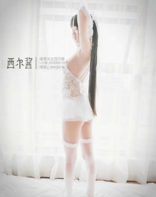 男人养家