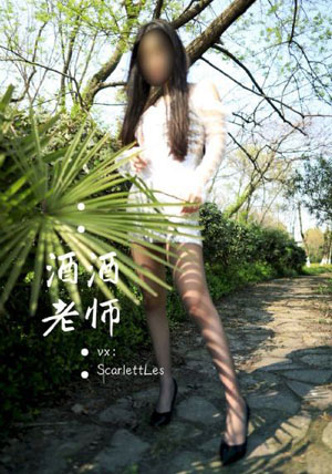 蜜桃成熟时视频