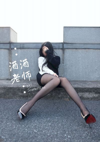 雪中悍刀行2