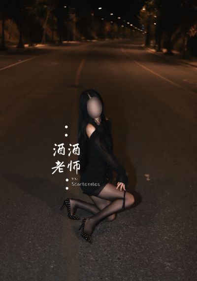 爸爸的朋友3