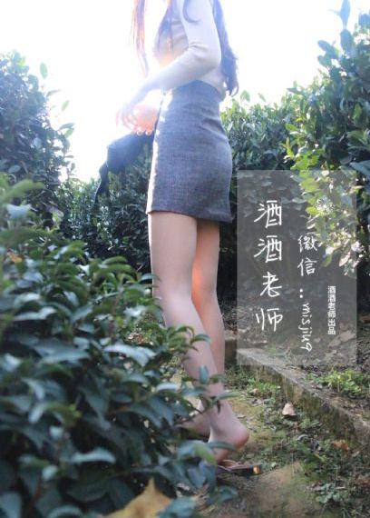 四虎音影