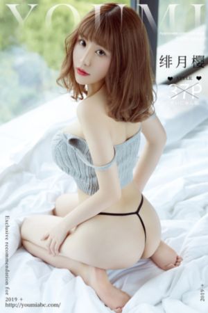 午夜伦理电影