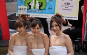 o的故事电影观看完整版