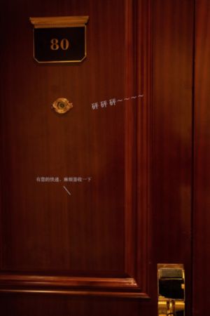 黄色午夜影院
