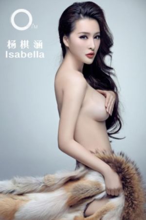 我家大师兄脑子有坑 特别篇 2018