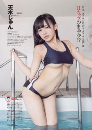 五十度灰电影完整版