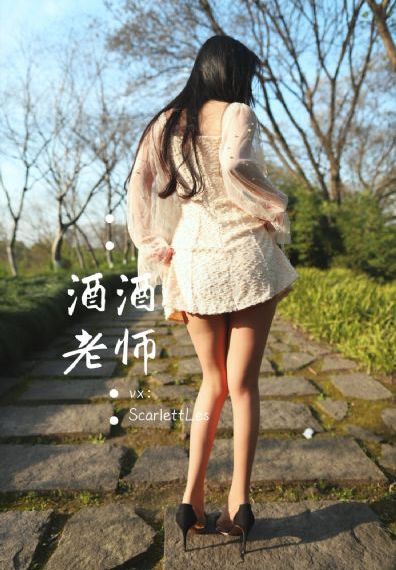 全职法师第一季樱花观看