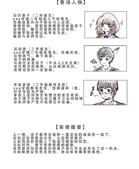 国产高清免费av