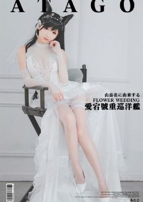在线免费看黄色片