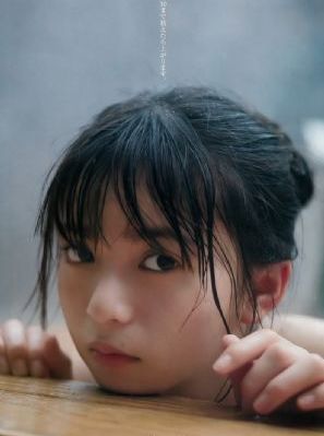 野浪花台湾完整