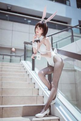 我的朋友他的老婆