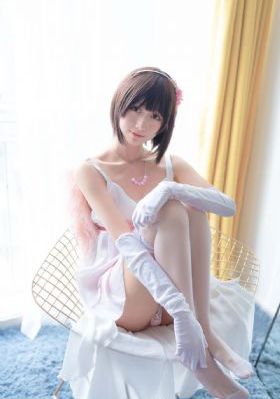 代替女儿