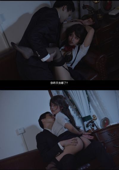 星苹果乐园